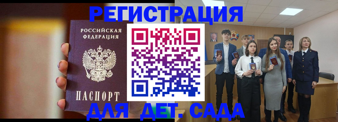 форма 3 в Ханты-Мансийске